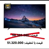 تلویزیون اسنوا