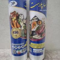 کیسه فریزر رولی نیم کیلویی