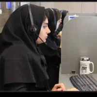 جذب کارشناس فروش تلفنی خانم با تجربه (حضوری/غیرح)