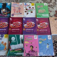 کتاب تست کنکور تجربی و کمک درسی