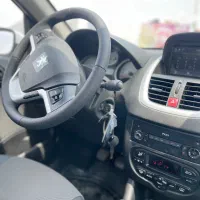 ۱۴۰۳ 207پانوراما