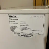 ماشین ظرفشویی مجیک کره
