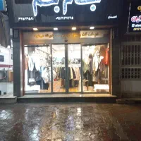 فروش یکباب مغازه سرقفلی در بلوار نهارخوران