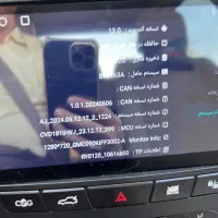 مانیتور باکیفیت 2k نو به همراه فریم|قطعات یدکی و لوازم جانبی|تهران, فاطمی|دیوار