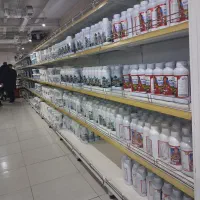 کود گیاهی|گل و گیاه طبیعی|خرم‌آباد, |دیوار