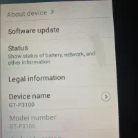 تبلت سامسونگ