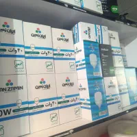 هالوژن و لامپ ال ای دی|لامپ و چراغ|کرمان, |دیوار