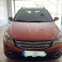 H30 کراس اتومات