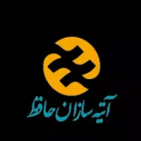 بیمه آتیه سازان حافظ