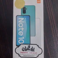 گوشی شیائومی Redmi نوت 10