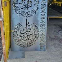 کارگاه درب و پنجره سازی نوید|خدمات پیشه و مهارت|خرمشهر, |دیوار