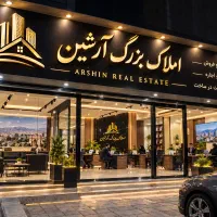 فروش-واحد-180-متری-خشک-فرهنگیان-فاز-1-دو-بر-جنوبی