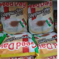 استخدام ویزیتور بازاریاب غذایی بهداشتی ش