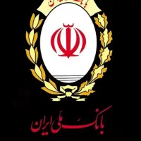 148میلیون وام مهربانی