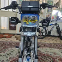 موتور رهرو ۲۰۰cc|موتورسیکلت|اهواز, فاز ۱ پادادشهر|دیوار