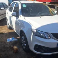 ساینا ۸۵ گانه