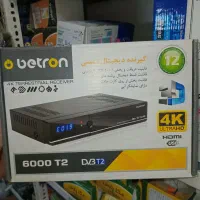 دستگاه دیجیتال  ،ایفون ،پنل|صوتی و تصویری|اندیشه, اندیشه فاز ۱|دیوار