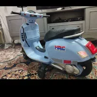 وسپا