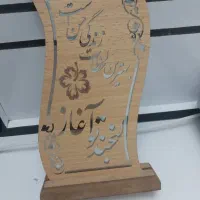 دکوری