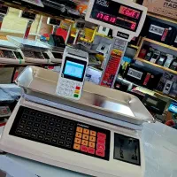 پک ترازو فروشگاهی کارتخوان m3p ایرانی گارانتی دار|فروشگاه و مغازه|لاهیجان, بازکیاگوراب|دیوار