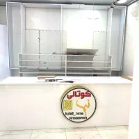 دکوراسیون