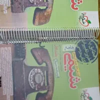 کتابهای کنکور تجربی و نمونه سوال یکجا تقدیم میشود|کتاب و مجله آموزشی|تهران, دانشگاه شریف|دیوار