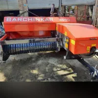 دستگاه بیلر برچینکار