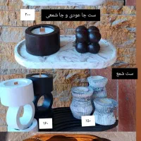 دکوری خونه