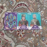 کیمدی نوروزی
