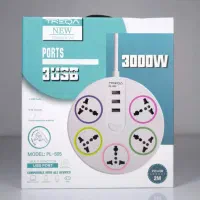 چند راهی برق مدل یو اس بی