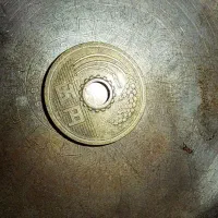 سکه کلکسیونی|کلکسیون سکه، تمبر، اسکناس|کاشان, شاهد|دیوار