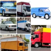 باربری حمل اثاثیه منزل اسباب کشی کارگر خالی وانت