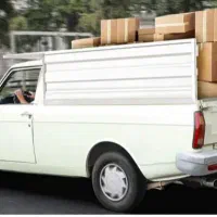 حمل بار (پیکان وپراید وانت)