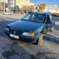 اردی. مدل ۸۴