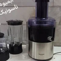 سالم ونو