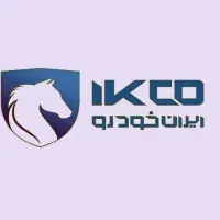 حواله 207،ریرا