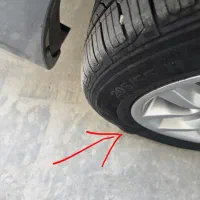 لاستیک کوموهو