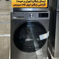 فروش بدون واسطه انواع لوازم خانگی با گارانتی معتبر|یخچال و فریزر|ملایر, |دیوار