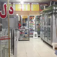 اجاره مغازه ۳۲ متری فست فود و مشاغل دیگر