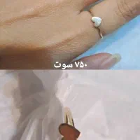 مقداری طلا|جواهرات|دورود, |دیوار