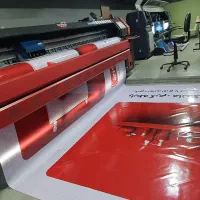 طراحی چاپ بنر فلکس استیکر مش وینیل کنواس بکلایت