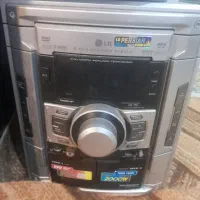 باند سه تیکه