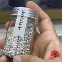 ساچمه نقره|جواهرات|اصفهان, باغ زرشک|دیوار