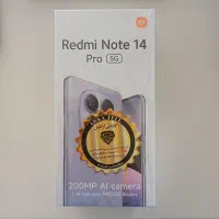 گوشی Redmi Note 14 pro 5g
