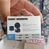 هولدر گوشی ماشین