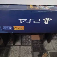 ps4slime