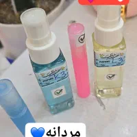 عطر جباری(عطر و ادکلن اصلی)