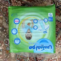 پوشک مولفیکس و مای بی بی