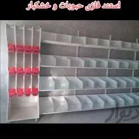فروش و نصب انواع قفسه های فروشگاهی وتجهیزات|فروشگاه و مغازه|نهاوند, |دیوار