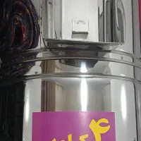 سبزی خرد کن